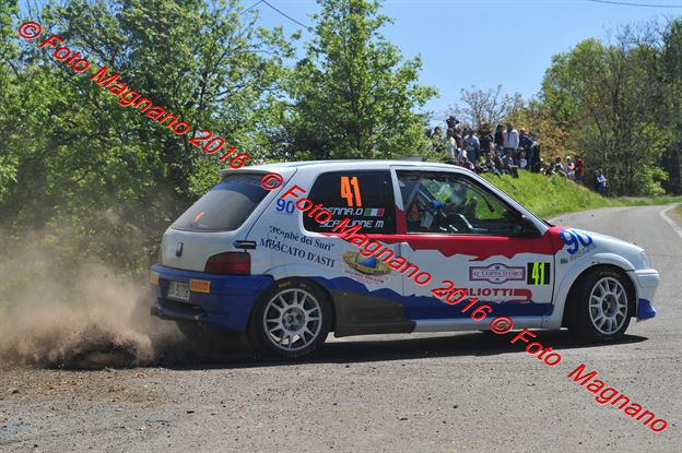DSC_7637.JPG